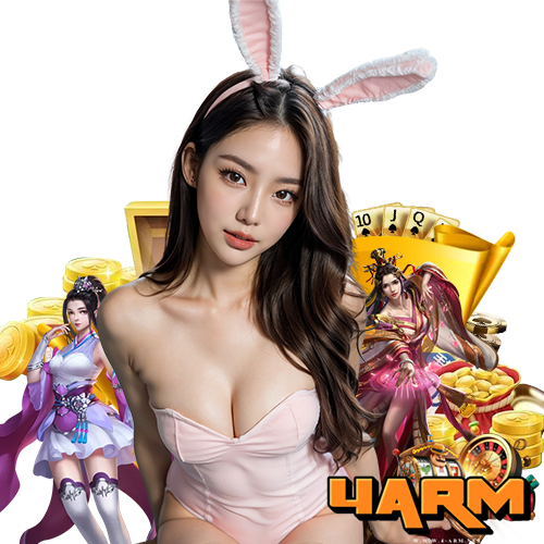 4arm สล็อตออนไลน์