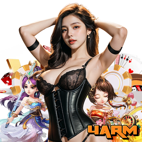 4arm ไม่มีขั้นต่ำ